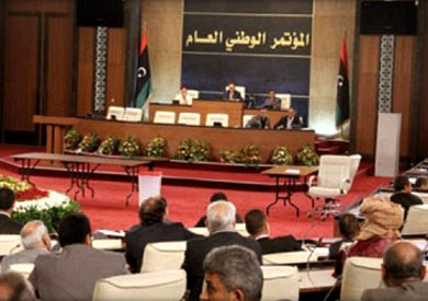 البرلمان الليبي-ارشيفية